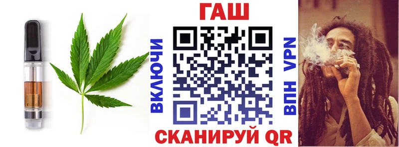 Купить закладки  Светлоград  Еда ТГК конопля 
