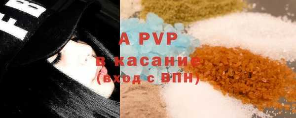 кокаин колумбия Горно-Алтайск