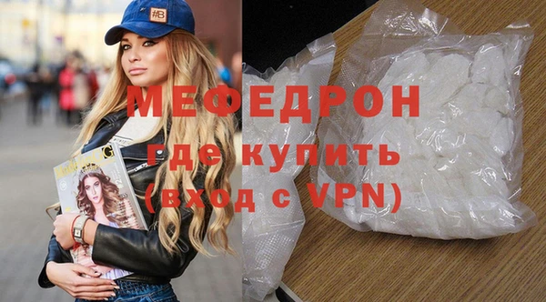 jwh Слюдянка