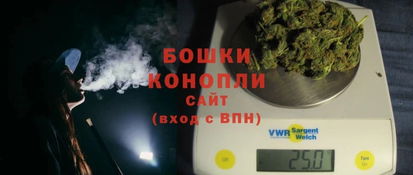 jwh Слюдянка
