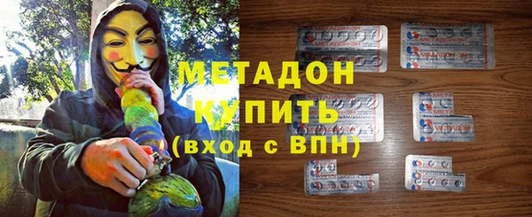 таблы Гусев