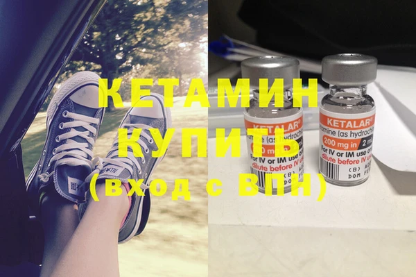 jwh Слюдянка