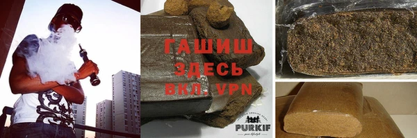 таблы Снежинск