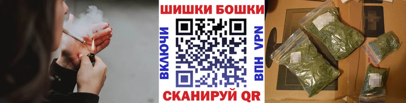 Марихуана Ganja  Купить где  Светлоград 